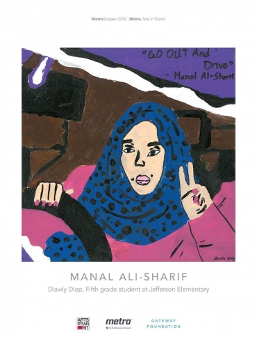 Manal Ali-Sharif