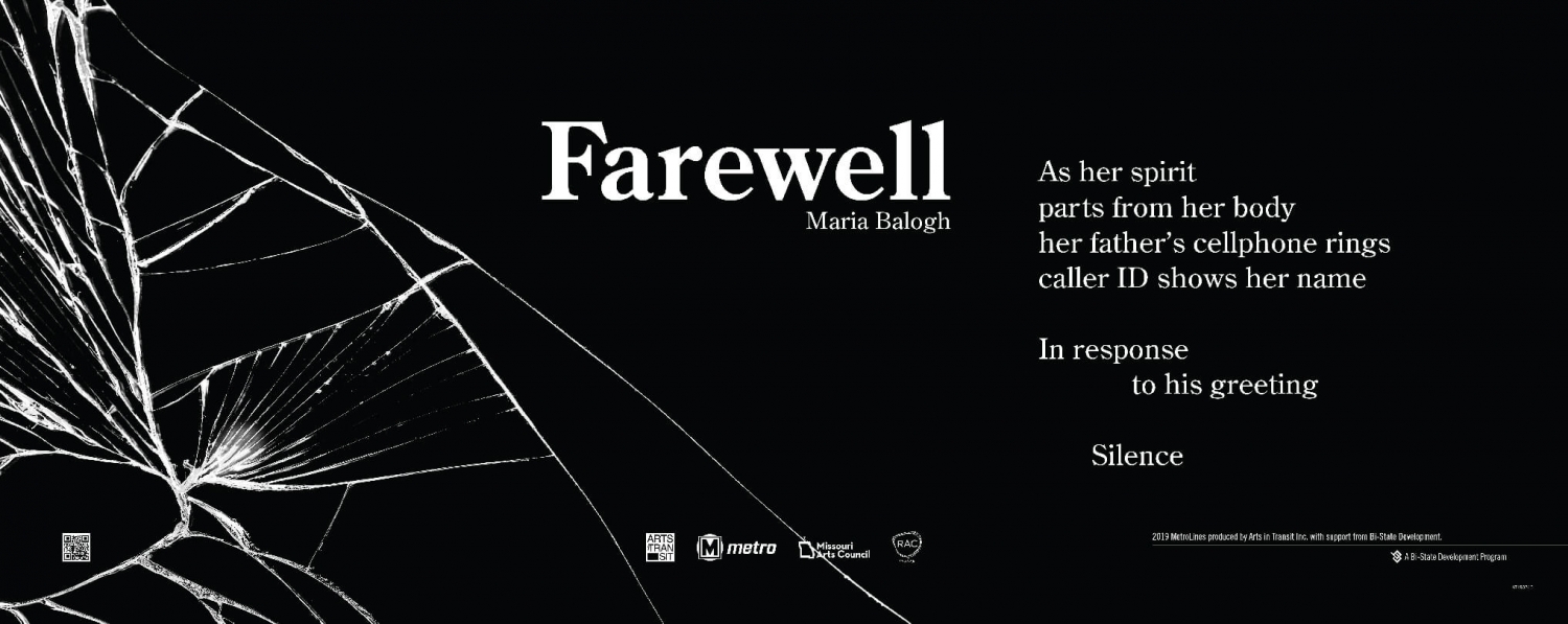 Farewell
